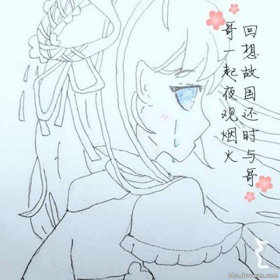 朴智旻 最新世首帅
